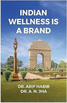 Indian Wellness Is a Brand for Exports original supplied book cover
